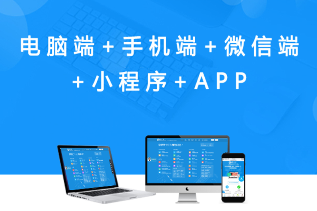 養老院網站建設的好處